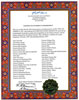 Сертификат Одобрения Исламского Общества
